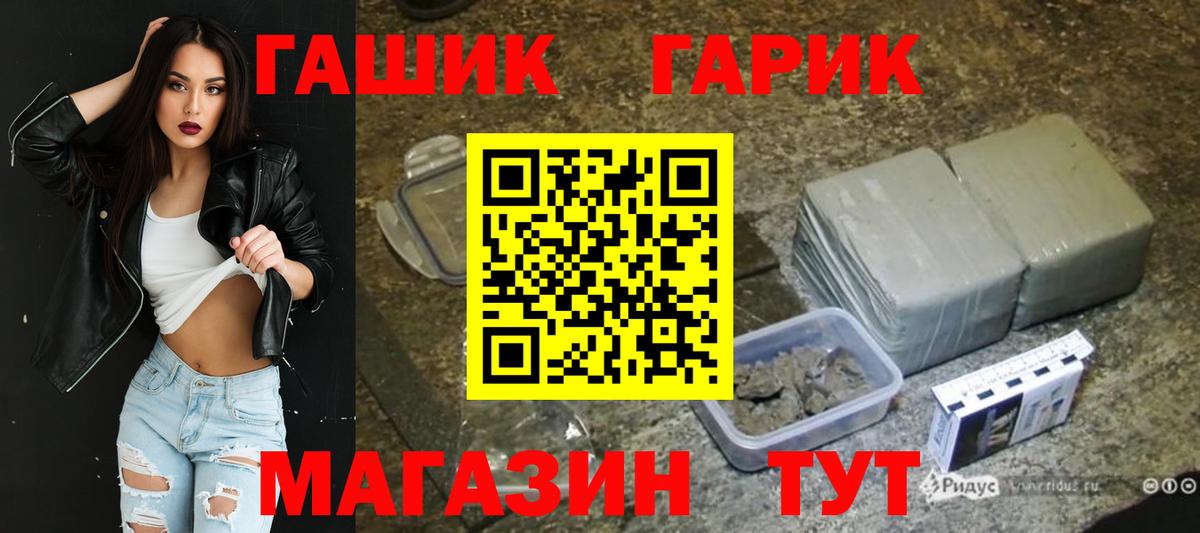  КОКАИН Кизилюрт