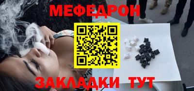 винт Кулебаки