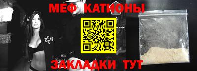 винт Кулебаки