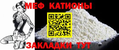 гашишное масло Ликино-Дулёво