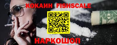 винт Кулебаки