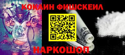 винт Кулебаки
