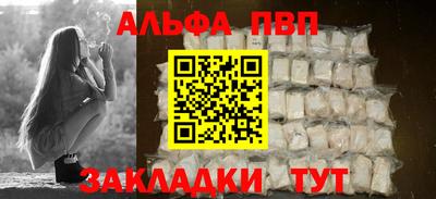 винт Кулебаки