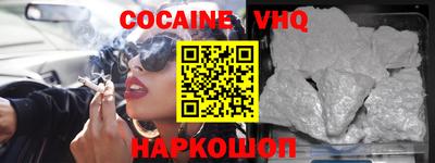 спиды Кунгур