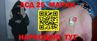 винт Кулебаки