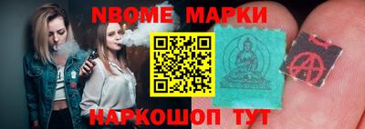 спиды Кунгур