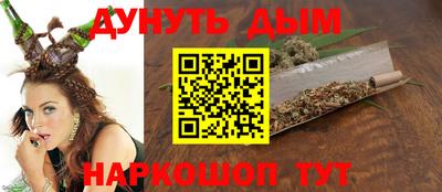спиды Кунгур