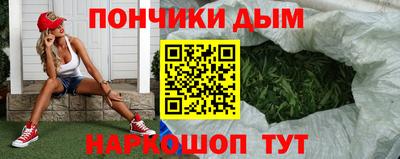 меф VHQ Кумертау