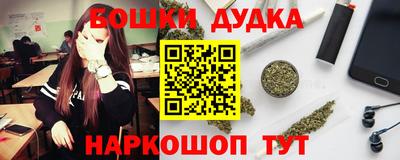 ешки Чапаевск