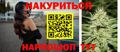 мефедрон Лесосибирск