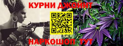 меф VHQ Кумертау
