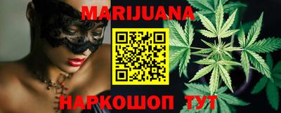 меф VHQ Кумертау