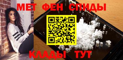 винт Кулебаки