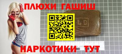 спиды Кунгур