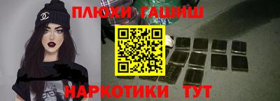 винт Кулебаки