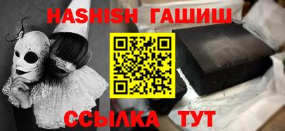 эйфоретик Чебоксары