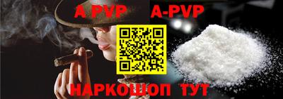 спиды Кунгур