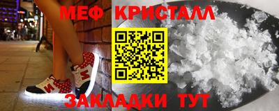 винт Кулебаки
