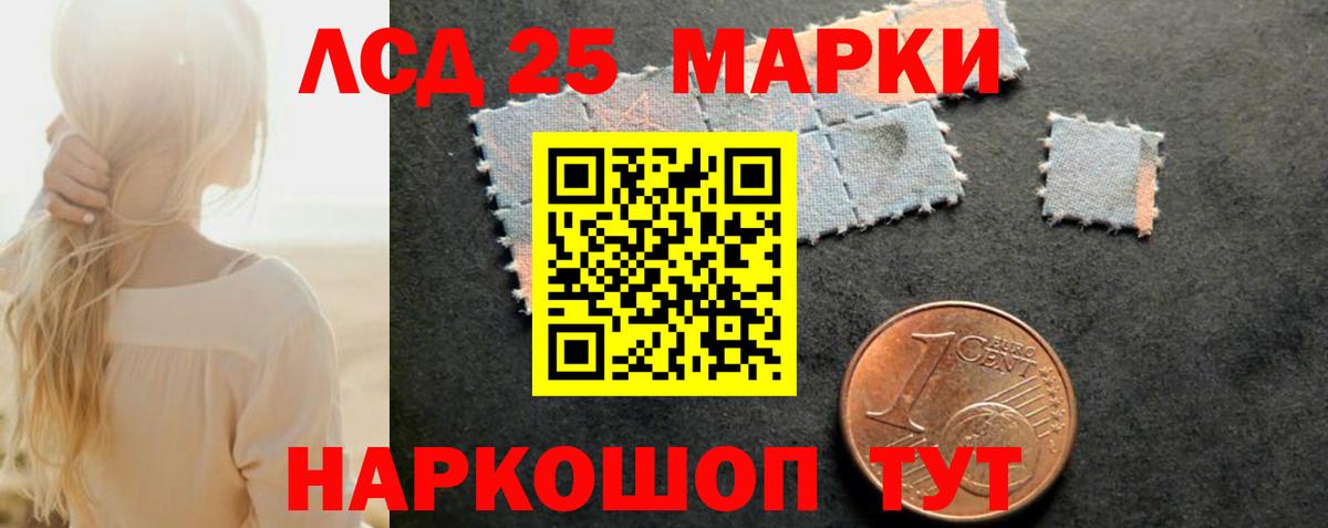 Канабис  ГЕРОИН  Вход с VPN  COCAIN  Амфетамин   МДМА  Меф   Кизилюрт  Cocaine  ГАШ 